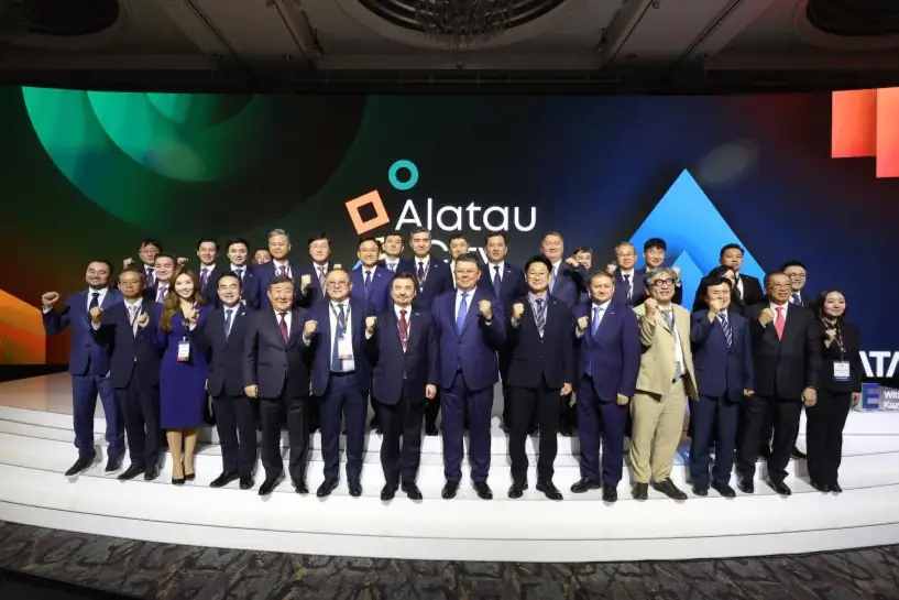 ALATAU RISE With Kazakhstan International Roadshow